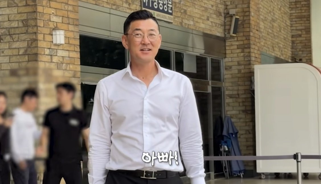 배우 유혜정 유튜브