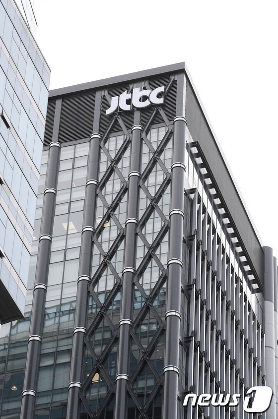 JTBC, 법원에 ‘기업 회생’ 신청… 중앙일보는 “워크아웃 추진”
