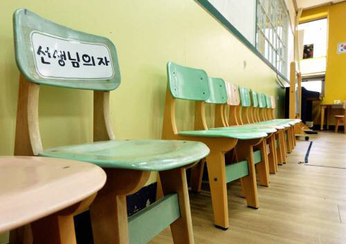 “유치원 교사 아프면 쉴수 있게”…거점별 ‘순회 교사’ 둔다