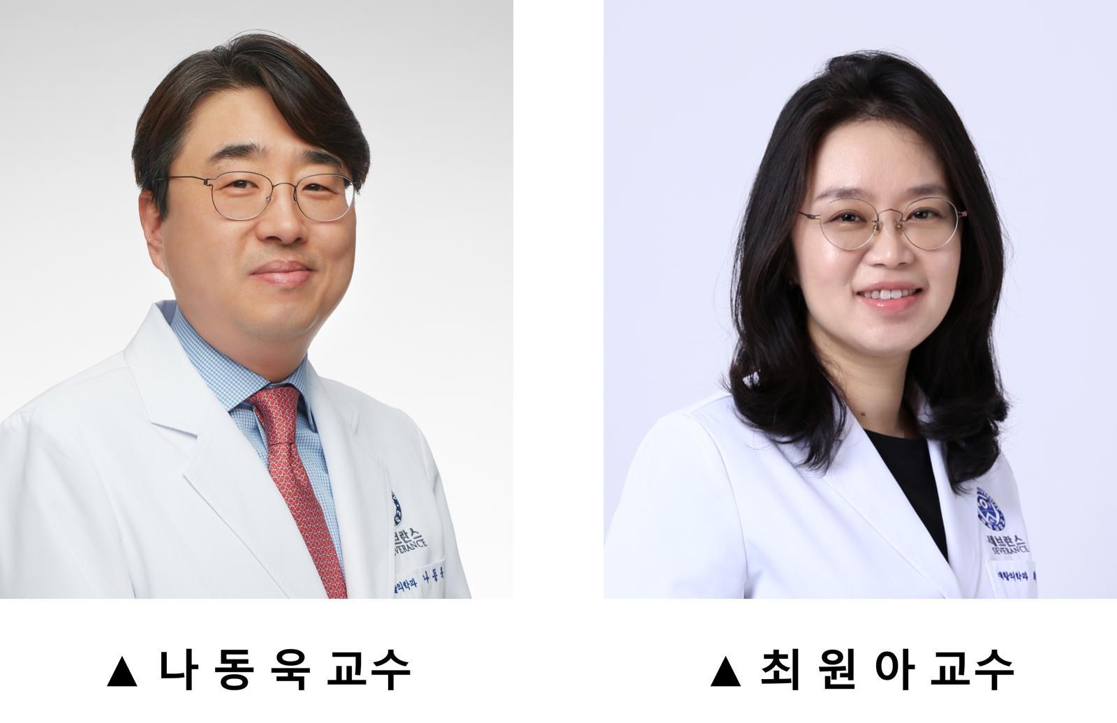 뇌 신호로 움직여…사지마비 환자 돕는 로봇 개발, 세계 최초 추진