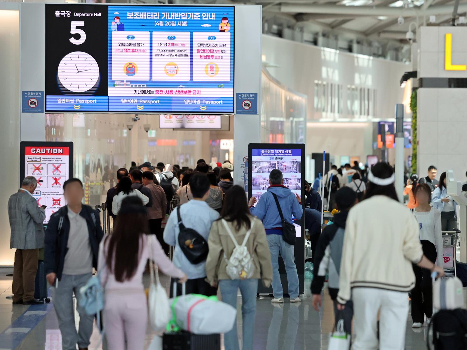 中남성, 인천공항 여직원 휴게실에 무단 침입…‘배변 테러’