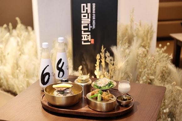 교촌, 바삭근위튀김·은하수 막걸리 취급 매장 확대