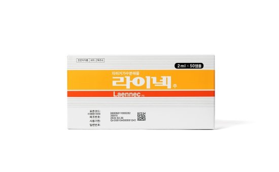 GC녹십자웰빙 라이넥주 제품 이미지. GC녹십자웰빙 제공