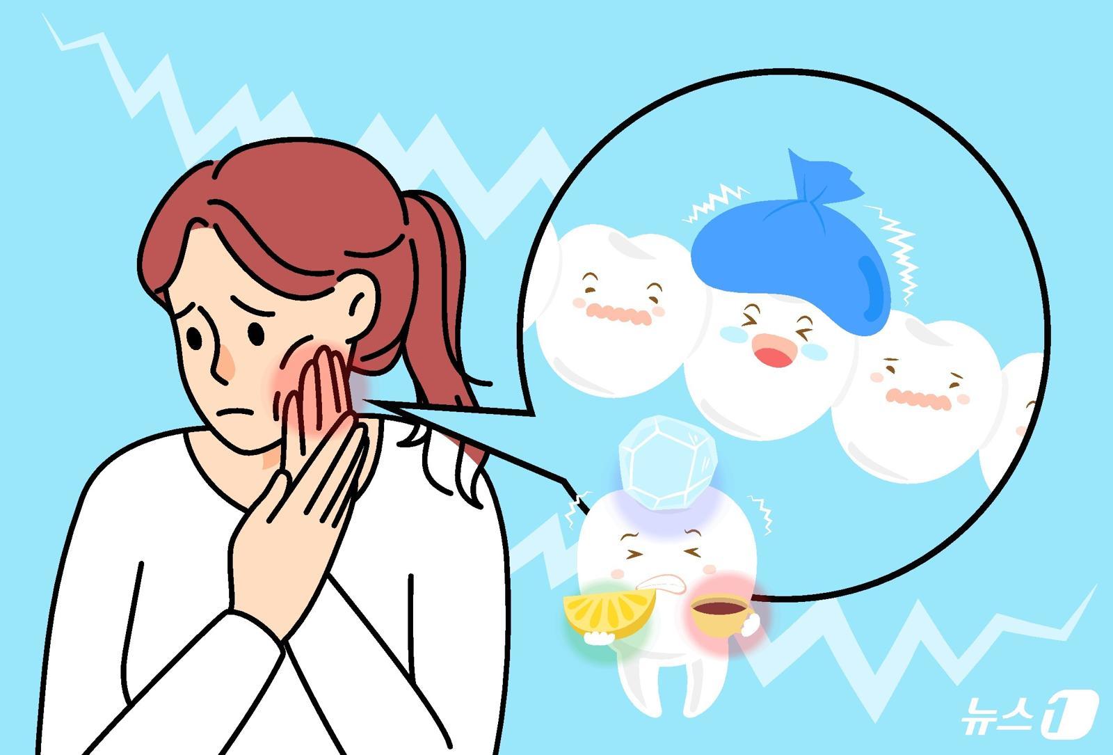 ⓒ 뉴스1