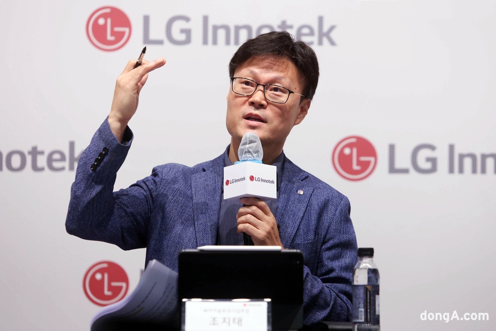 조지태 LG이노텍 전무가 패키지솔루션 미디어 테크 데이에서 발표하고 있다. LG이노텍 제공