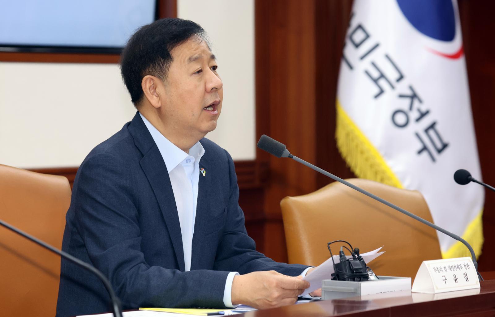 구윤철 경제부총리 겸 재정경제부 장관이 10일 오전 서울 종로구 세종대로 정부서울청사에서 열린 대외경제장관회의에서 모두 발언을 하고 있다. 2026.6.10 ⓒ 뉴스1
