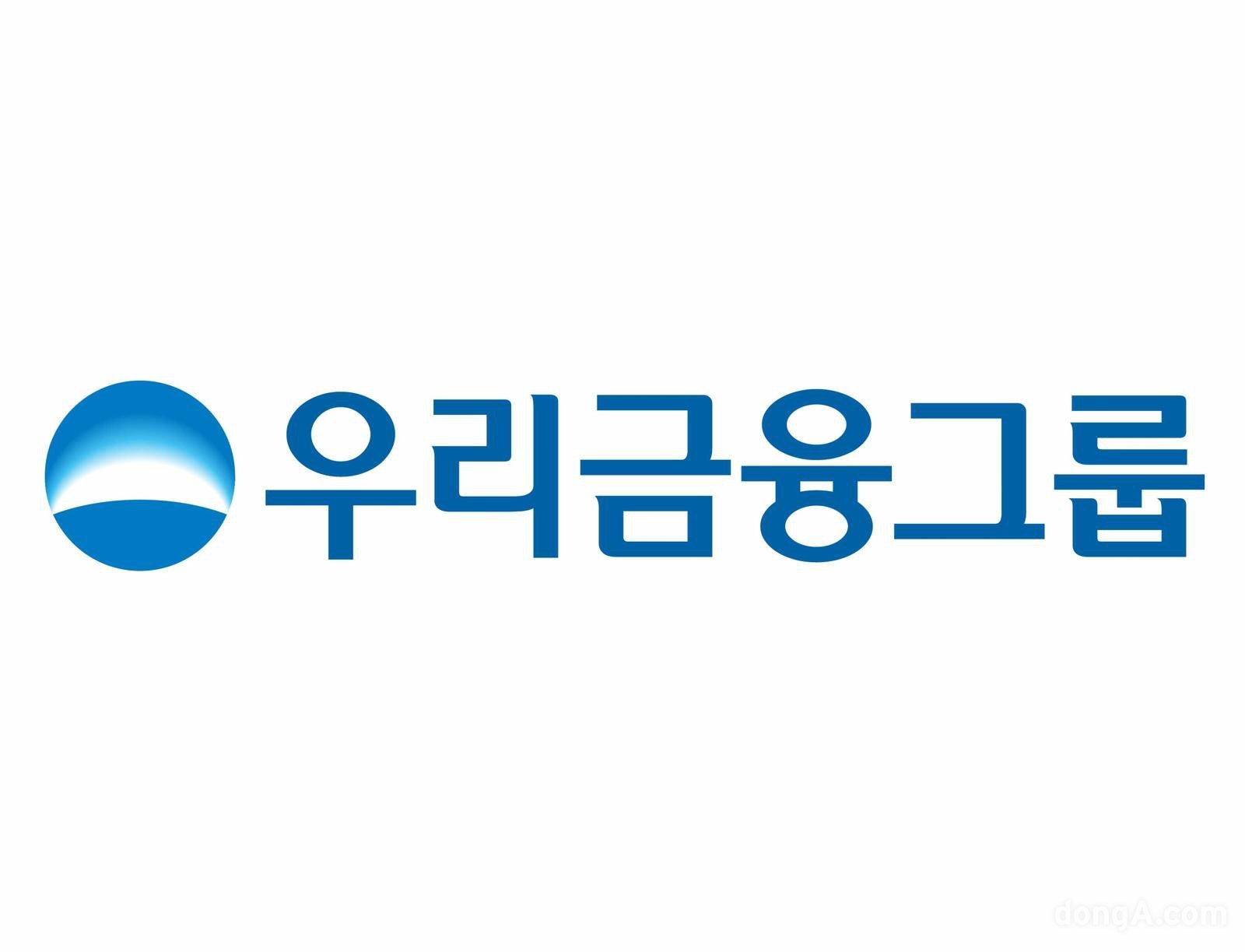 ‘AX 해커톤’ 열고 600시간 몰입…우리금융, 청년 금융 AI 전문가로 키운다