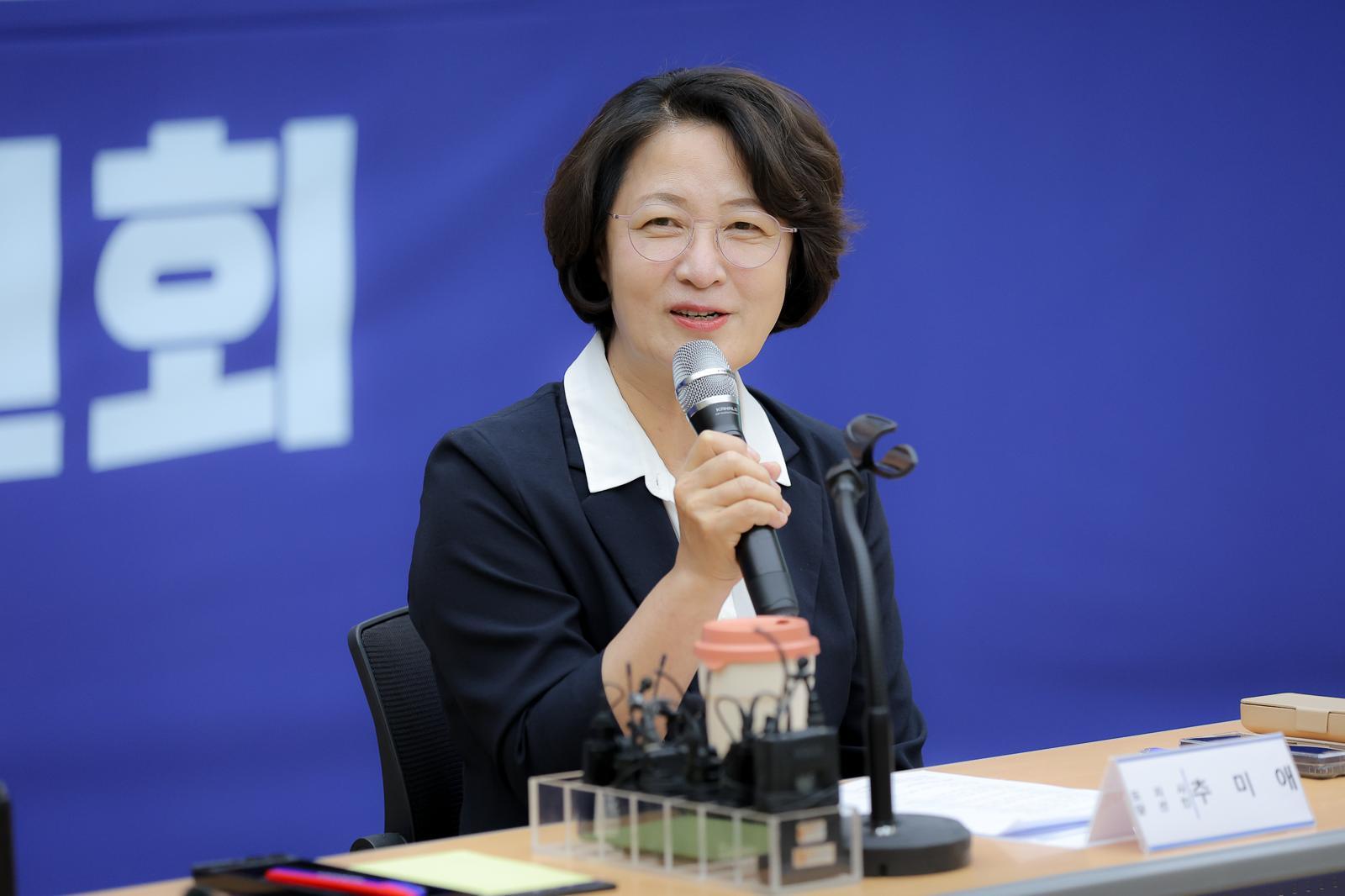 추미애 “군사시설 규제 개선 환영…경기 북부 대전환 출발점 될 것”