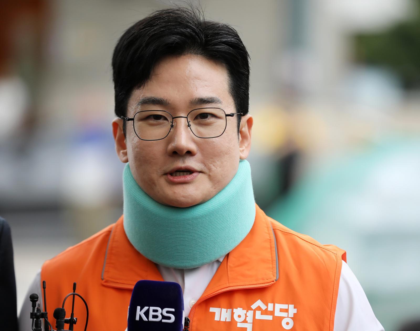 경찰, 정이한 전 부산시장 후보 ‘음료 테러 자작극’ 의혹 수사