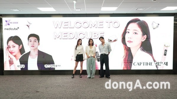 ENA·라라스테이션 합작 프로그램… ‘XTL’ 막 오른다 뷰티업계 집중