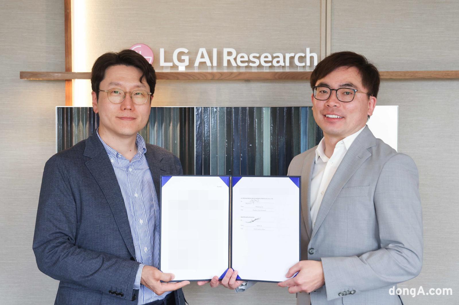 LG AI연구원, AI 기반 차세대 펩타이드 신약 개발 추진… 디앤디파마텍과 공동 개발