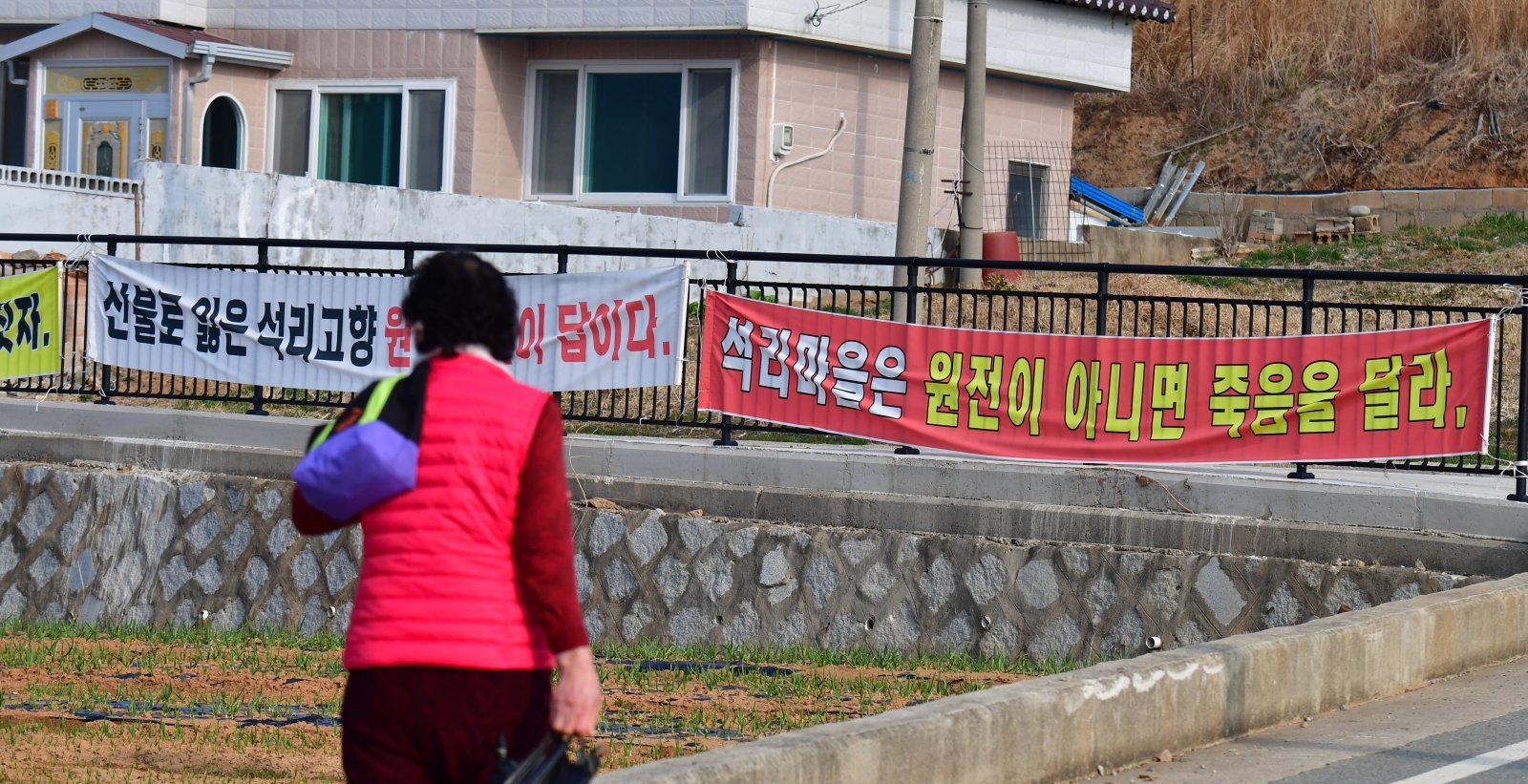 영덕 주민들 “산불 아픔 딛고 새 희망”…신규 원전 선정 환영