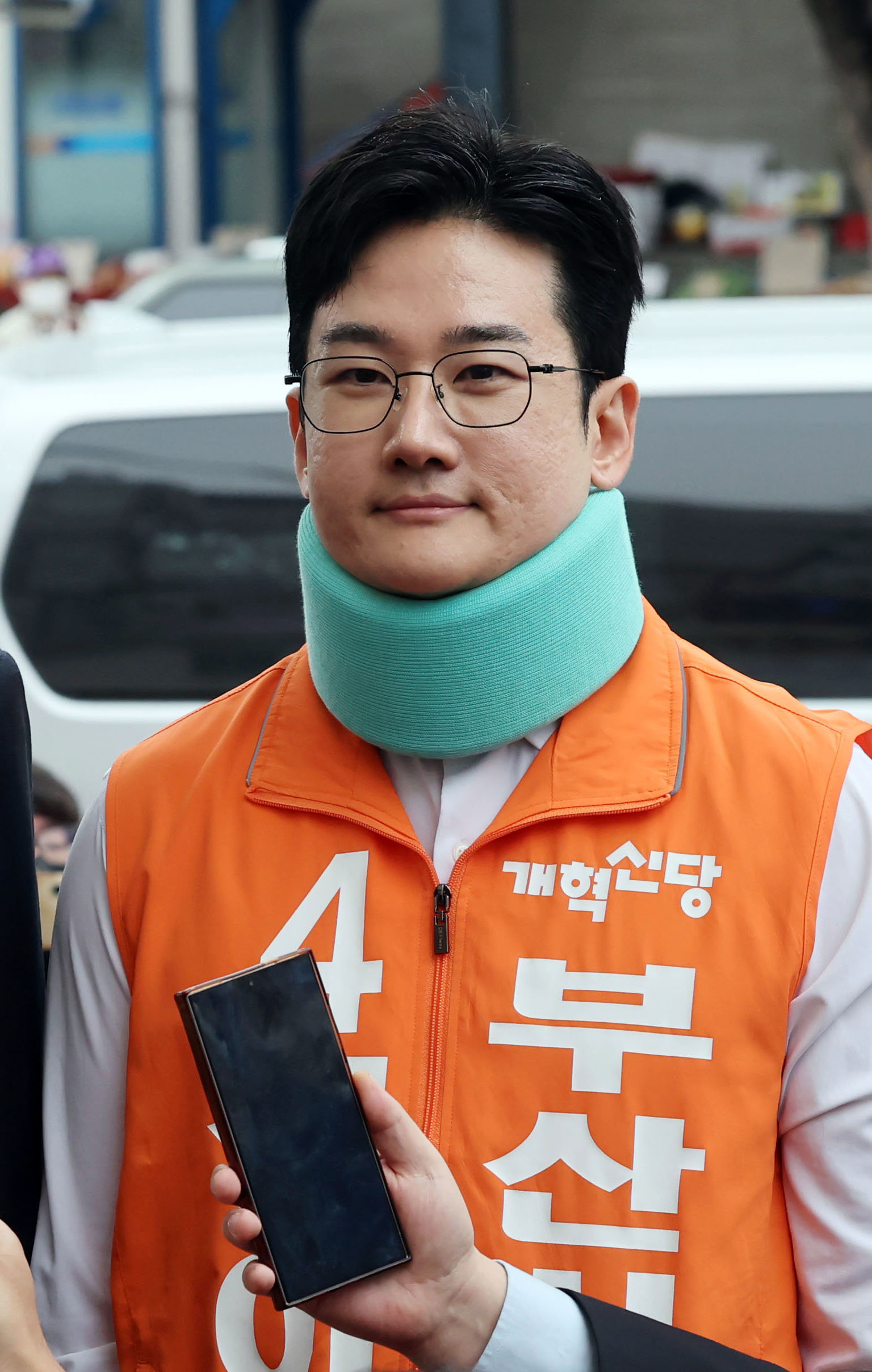 개혁신당, ‘부산시장 후보 피습 자작극’ 의혹에 “수사에 적극 협조…참담한 심정”