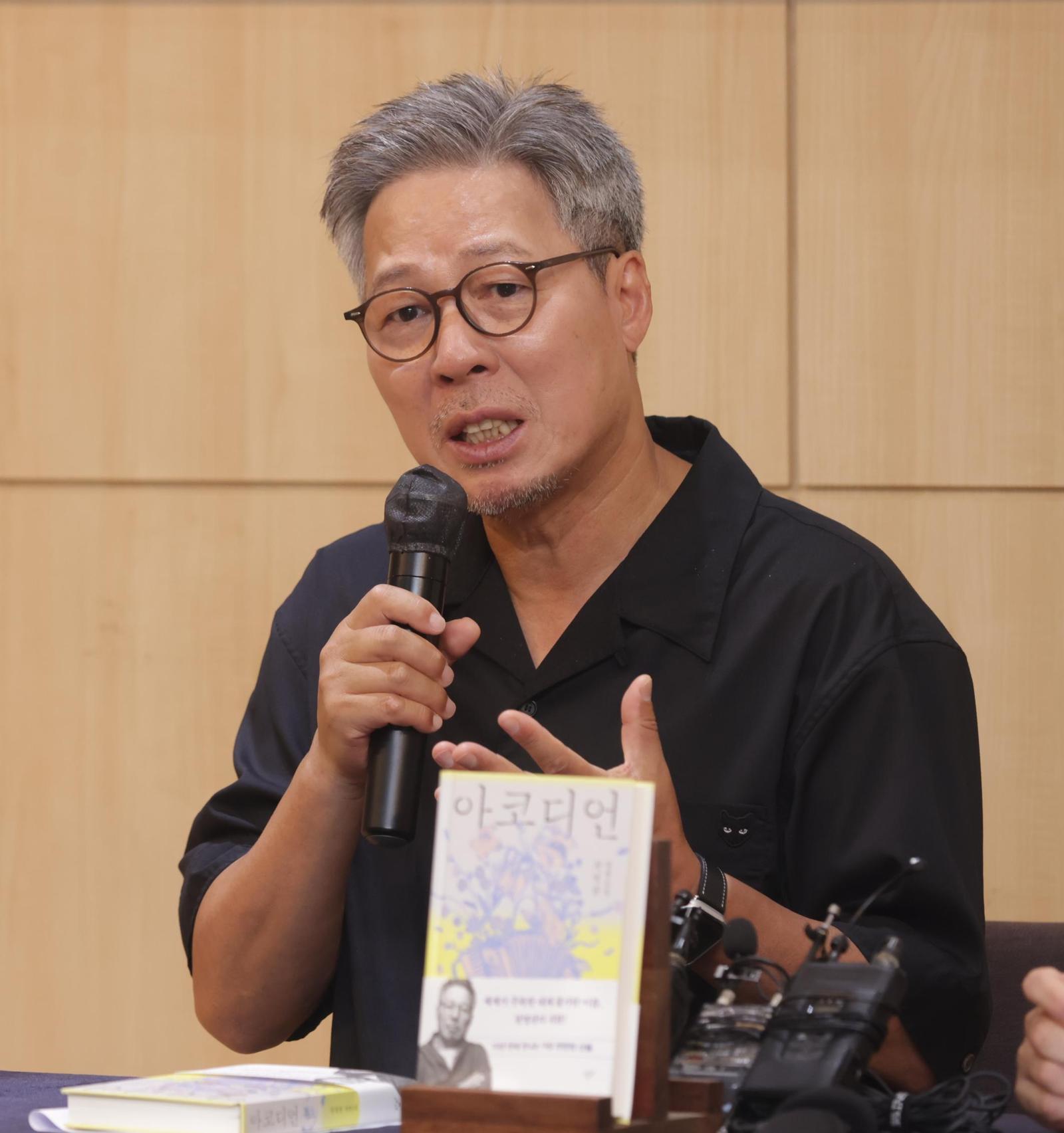 천명관 10년만의 장편… 전쟁 직후 폐허가 된 서울로 데려가다