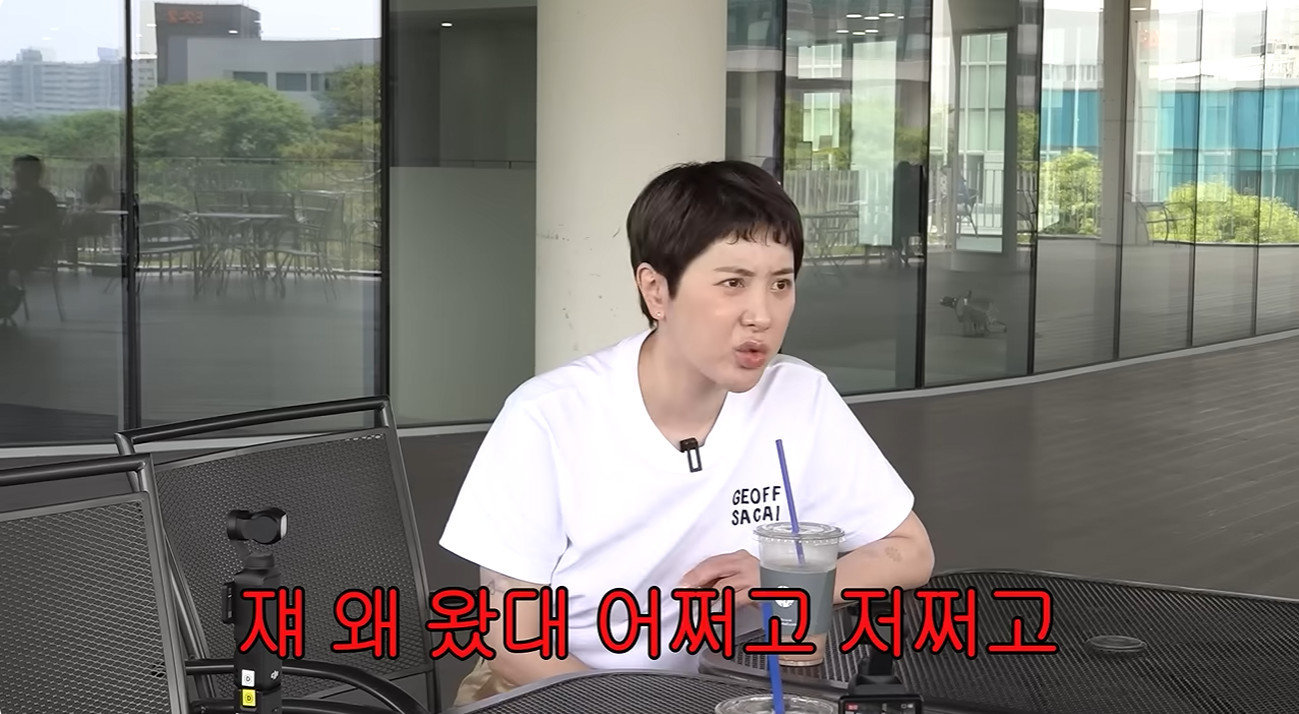 ‘개과천선’ 서인영 “예능 통해 카이스트 다닐 때 화장실서 욕 들어”
