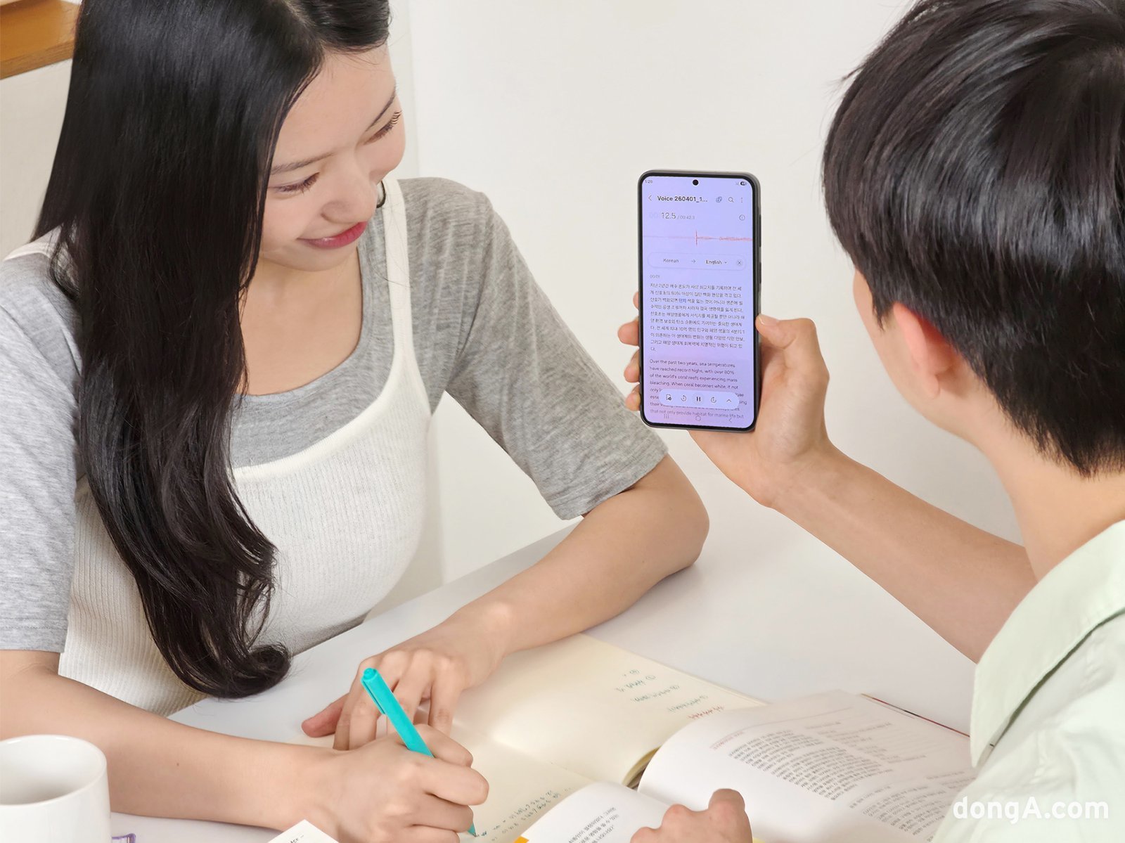 삼성전자, 갤럭시 A37 5G 판매시작. 삼성전자 제공