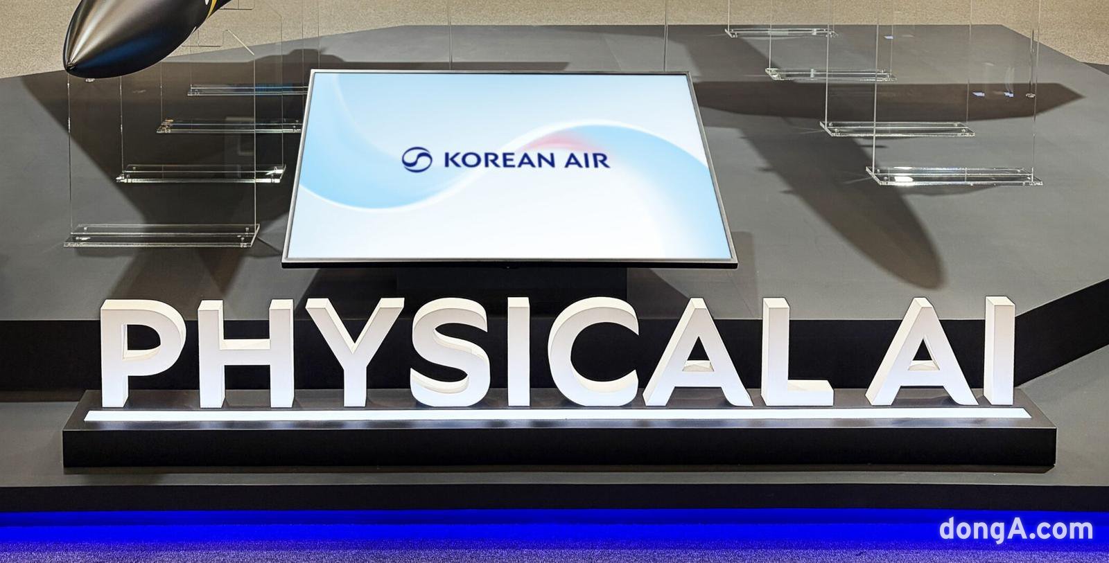 대한항공, AI 첨단 항공 기술 제안… 스타트업·테크 박람회 ‘넥스트라이즈 2026’ 참가