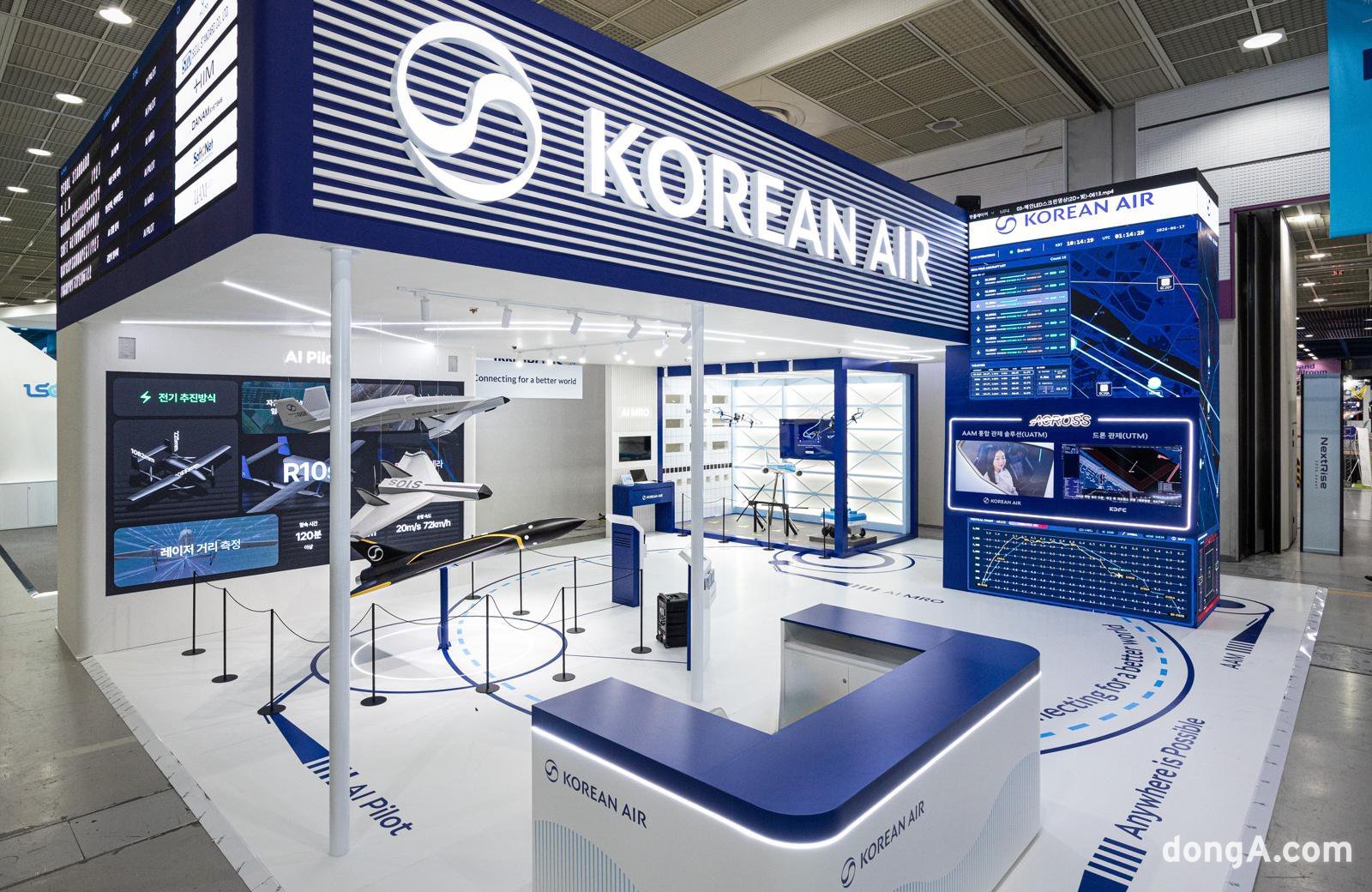 스타트업·테크 박람회 ‘넥스트라이즈(NextRise) 2026’ 대한항공 부스. 대한항공 제공