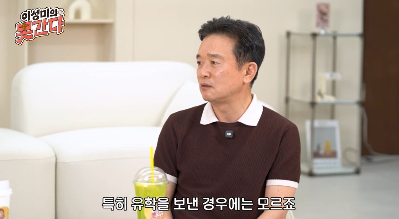 15일 유튜브 채널 ‘이성미의 못 간다’에 출연한 남경필 전 경기도지사. 유튜브 채널 ‘이성미의 못 간다’ 영상 캡처