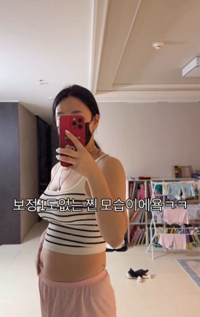 46세 배윤정, 뱃살 잡고 현실 몸매 공개…“한 달 만에 5㎏ 쪘다”