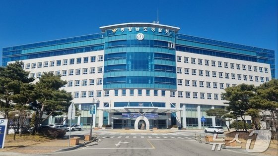 주소지만 옮겨 천안·아산 지역 아파트 3곳 청약 당첨 15명 송치