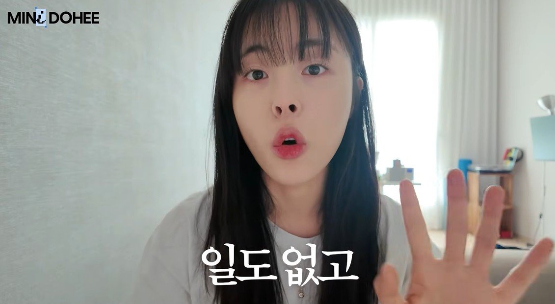 민도희, 카페 알바 접고 본업 집중…“많이 작아져 있었다”