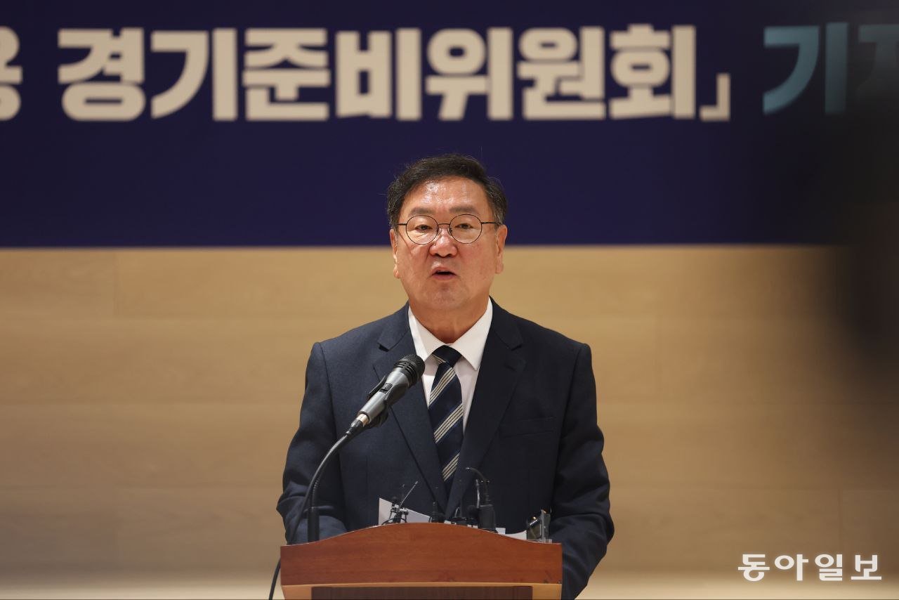 추미애 준비위 “예상보다 어려운 재정 상황…교부세 지원 요청”
