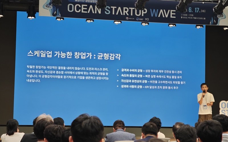 출처=IT동아