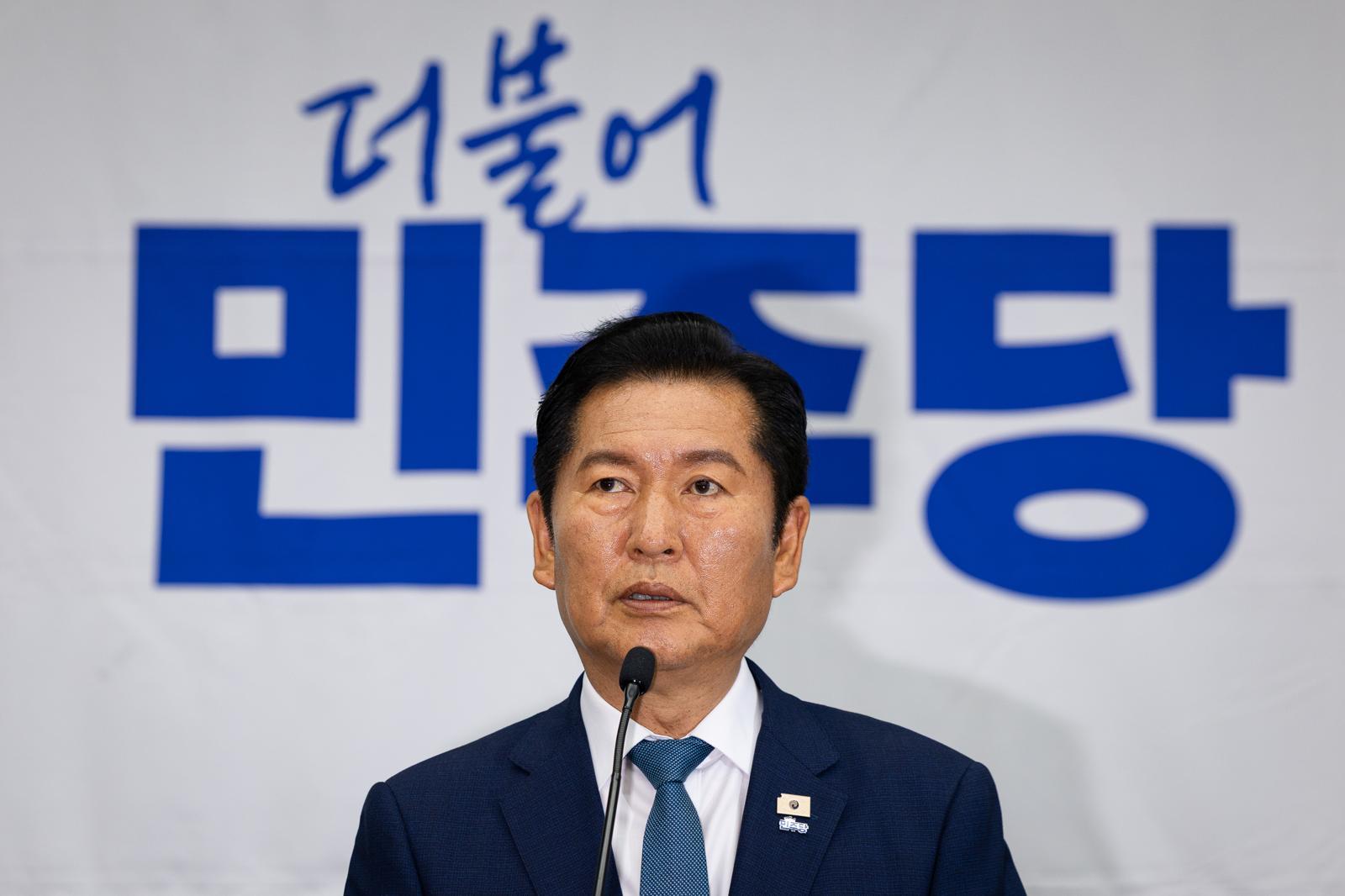 정청래, 李마중 뒤 “흔들리고 젖으면서 가는게 인생 아니겠나”