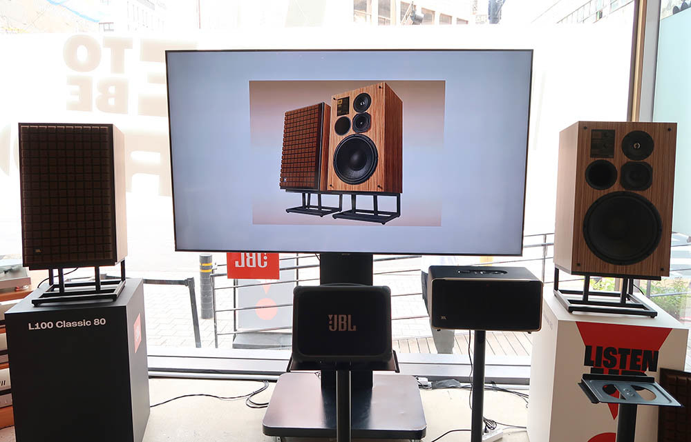 JBL, 새로운 브랜드 슬로건 공개···보컬 제거 마이크·L100 한정판 발표