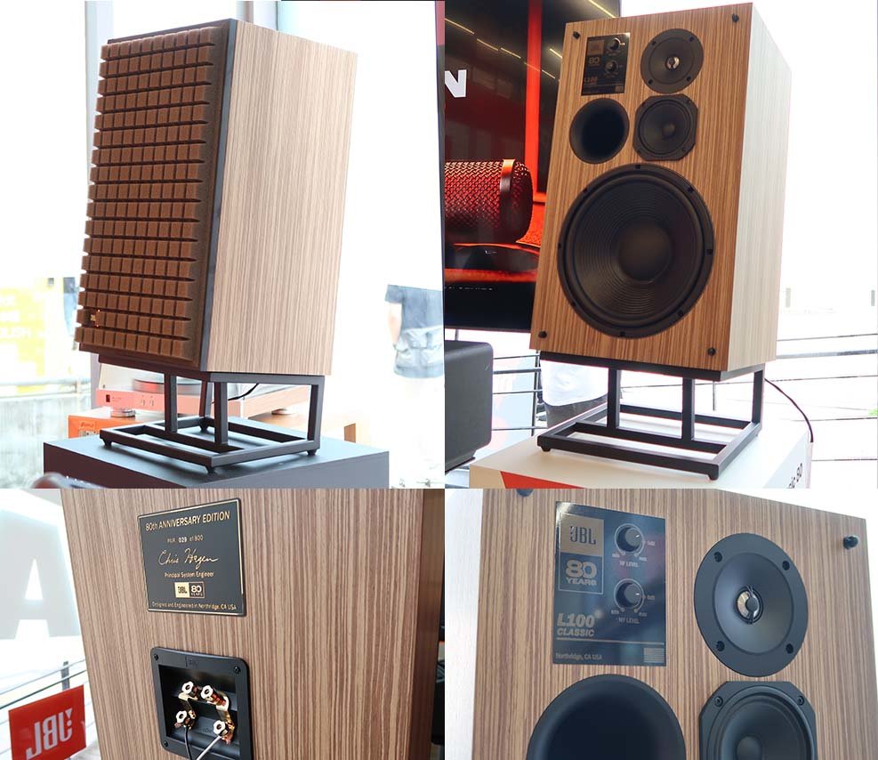 JBL L100 클래식 80 / 출처=IT동아
