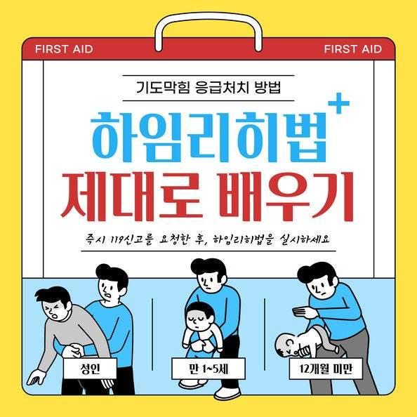 게티이미지