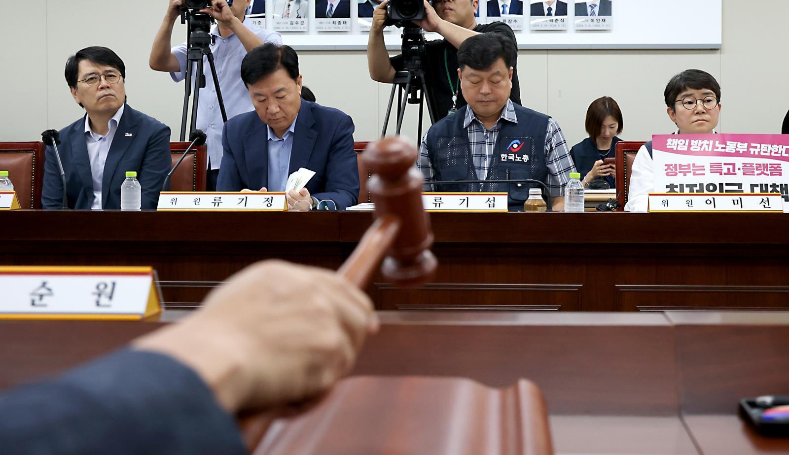내년 최저임금도 ‘업종별 차등’ 없다…표결서 부결