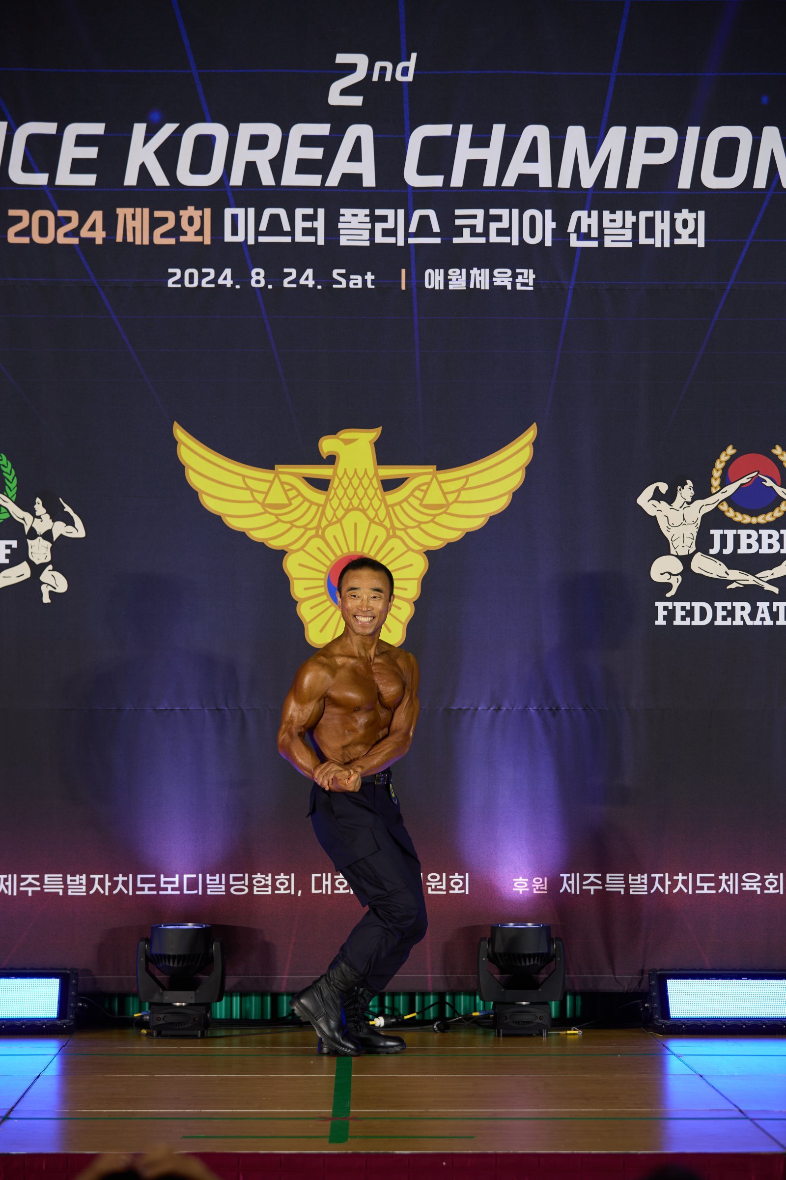안관종 팀장이 2024년 8월 ‘미스터 폴리스’에 출전해 포즈를 취하고 있다. 안관종 팀장 제공