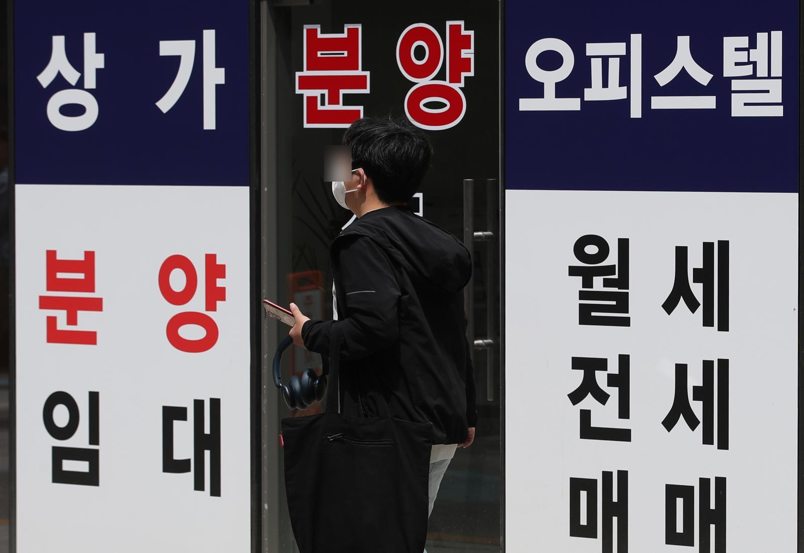 전세사기 위험도 한눈에… ‘안심전세앱’ 9월 서비스
