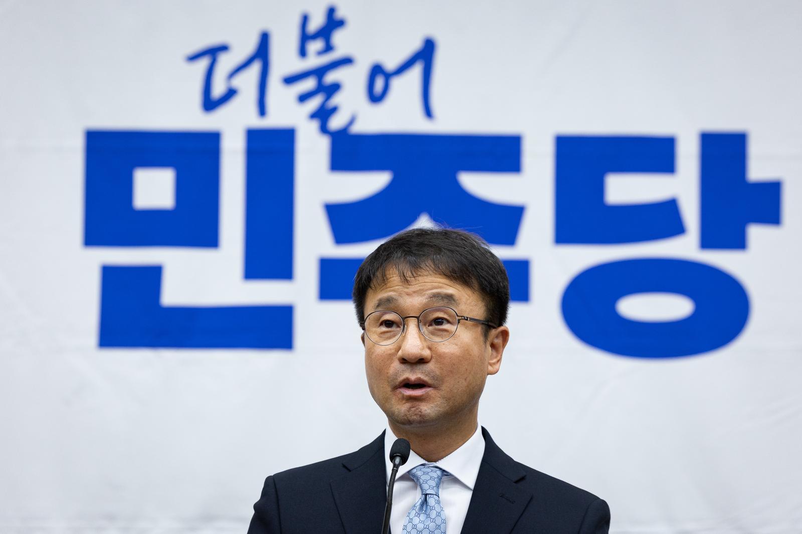 한병도 더불어민주당 원내대표가 18일 서울 여의도 국회에서 열린 의원총회에서 모두 발언을 하고 있다. 2026.6.18 뉴스1