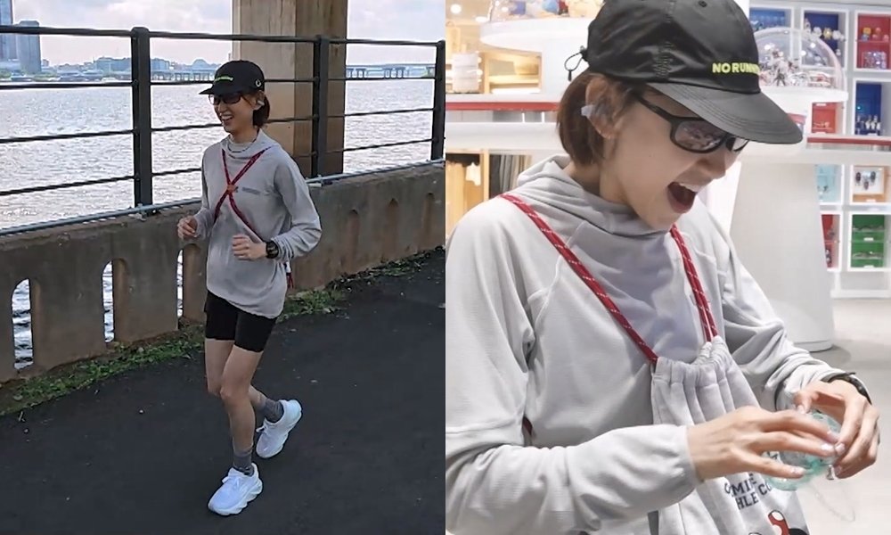 ‘나혼산’ 슬로우러너 류혜영, 추월당해도 “남들과 비교 필요없어”