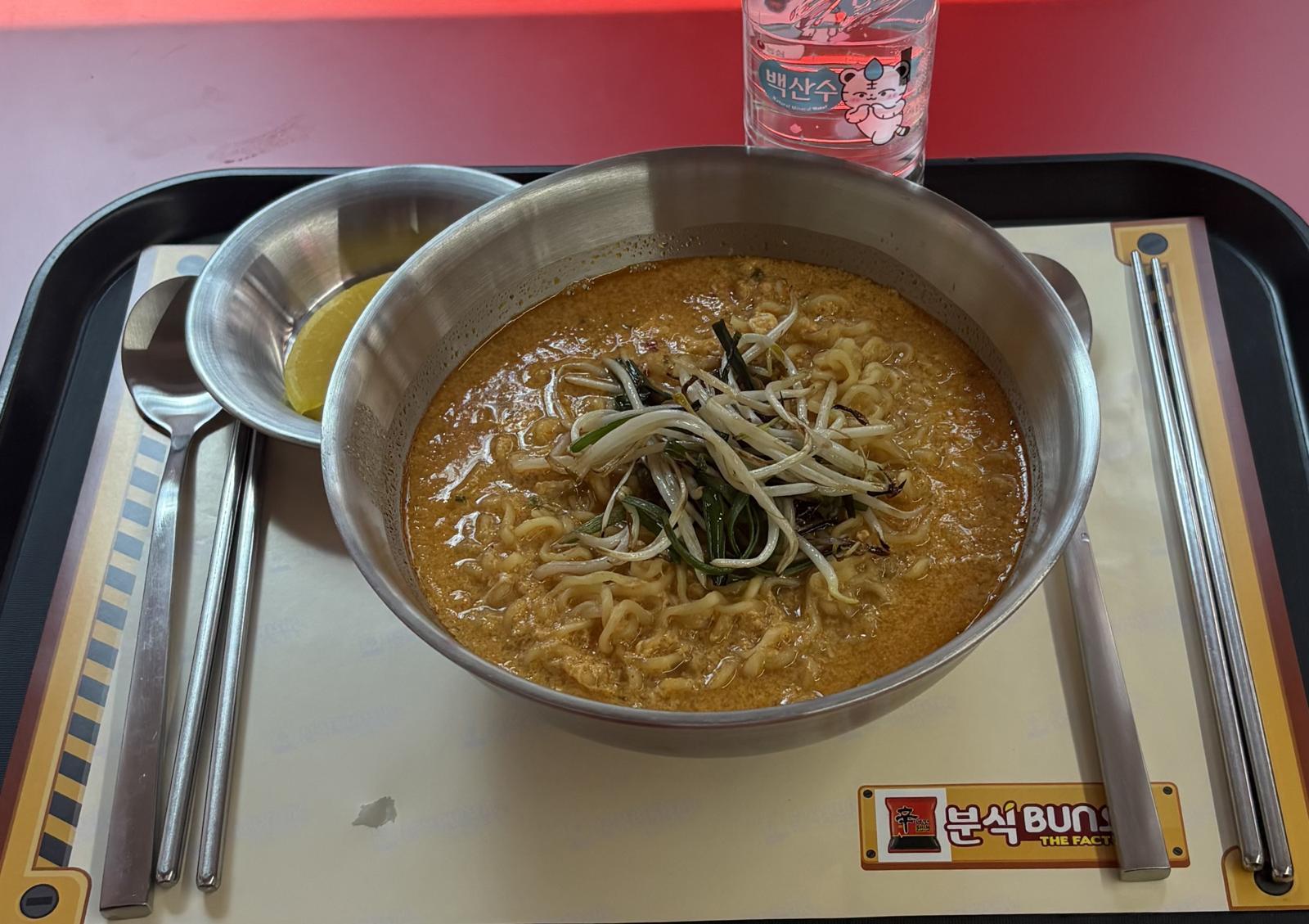 산라탄탄면. 황수영 기자