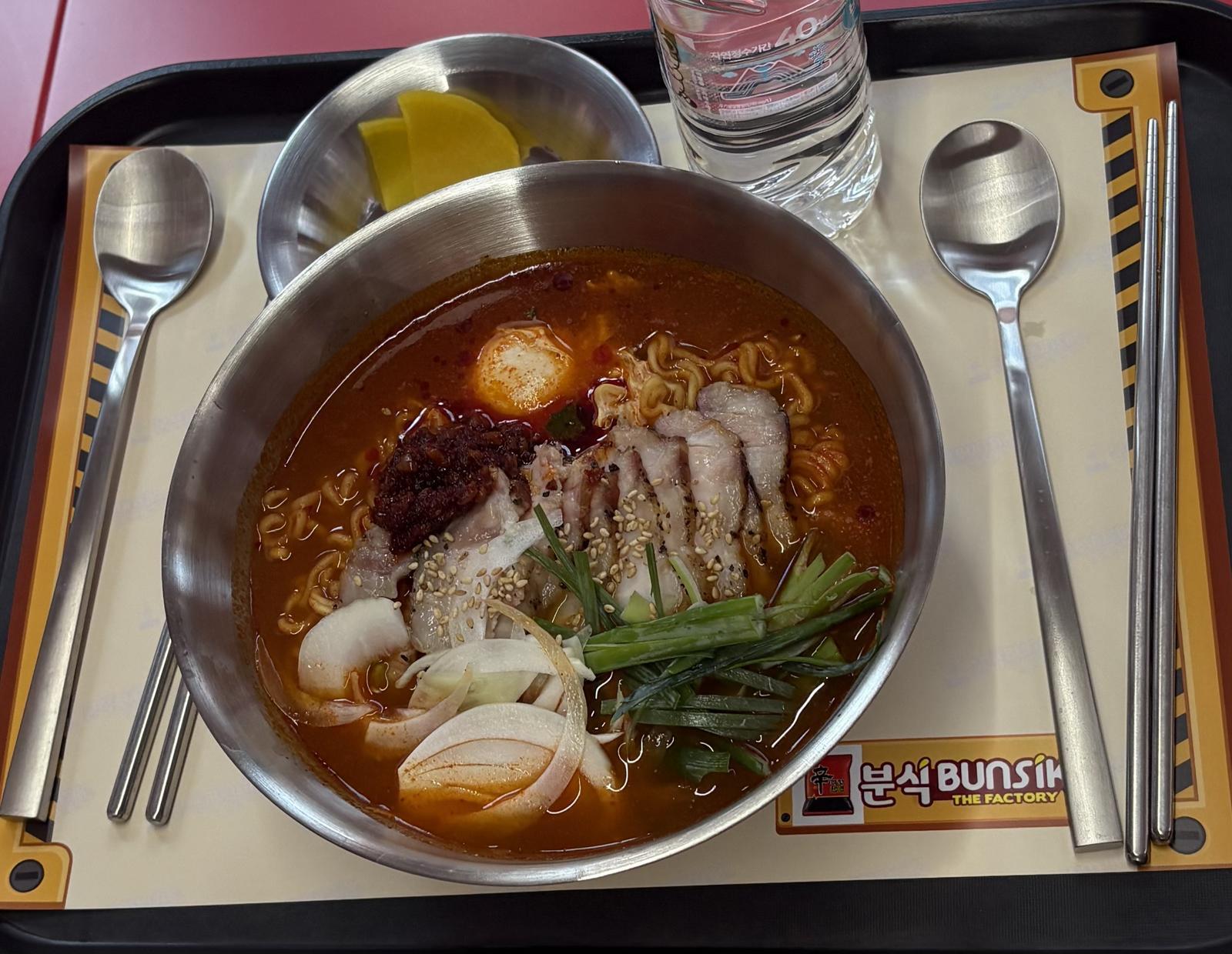 아사도 삼겹라면. 황수영 기자