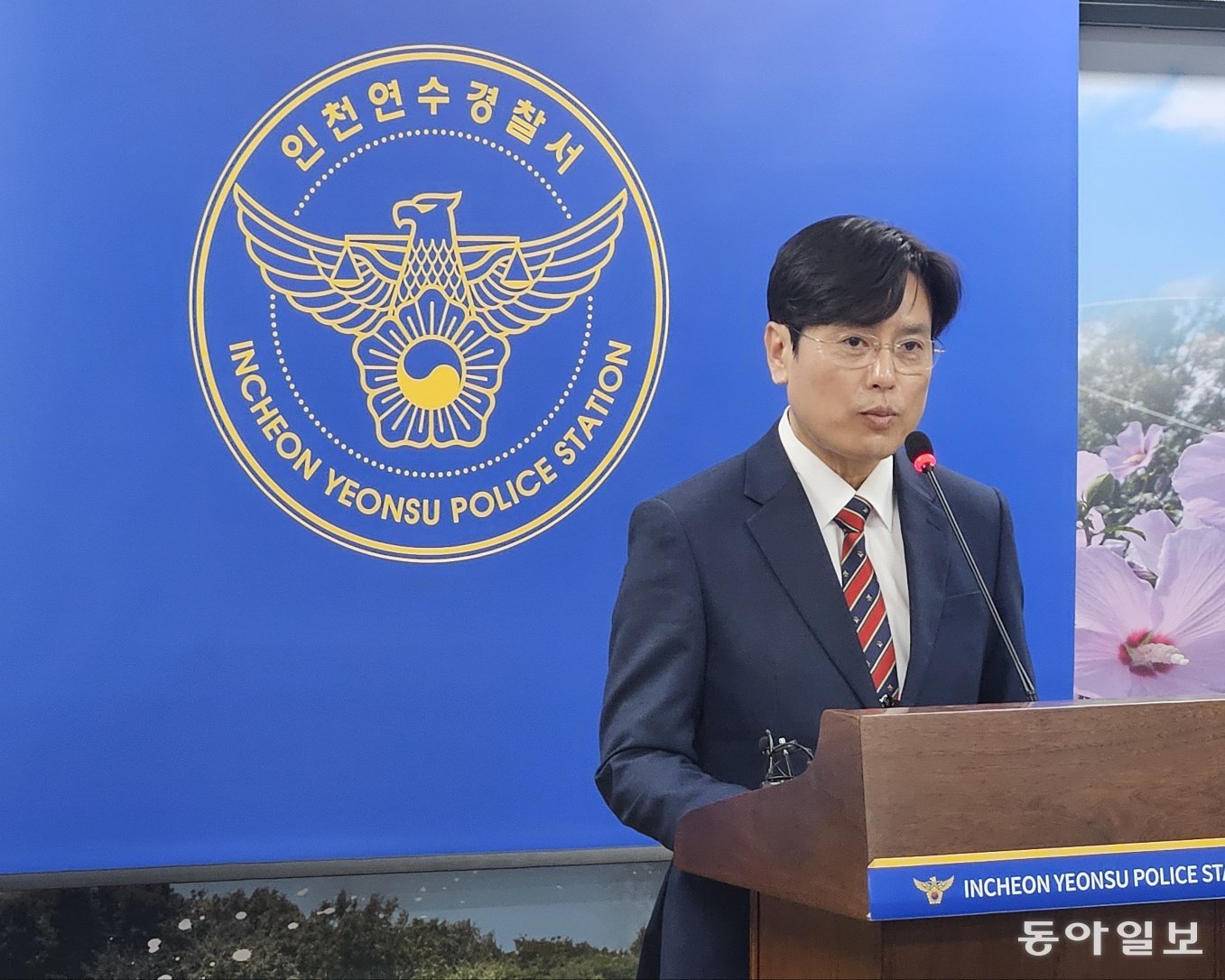 “인천 요양병원 다리 절단, 환자 보호자가 간절히 요청”
