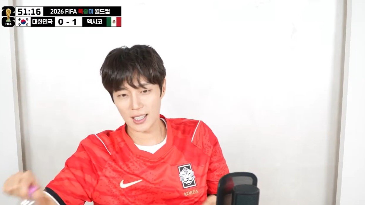 유튜브 캡처
