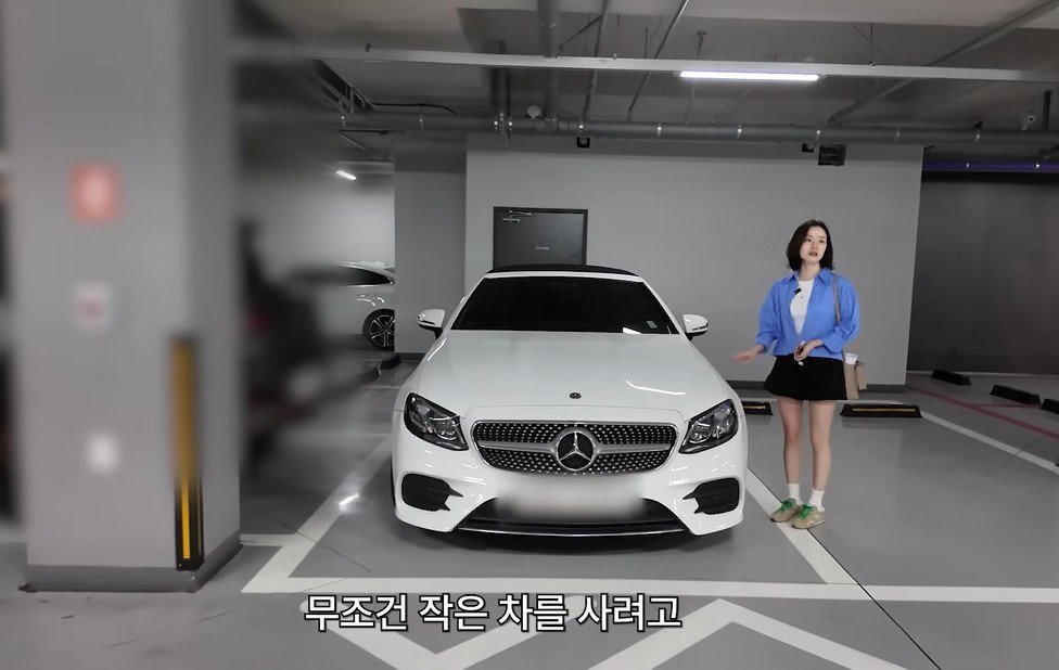 문채원, 8000만원대 차량 공개…“운전 못 해서 고른 차”