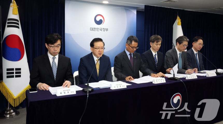정부, ‘아주 미흡’ 평가 공무원연금공단·한국국제협력단 기관장 해임 건의