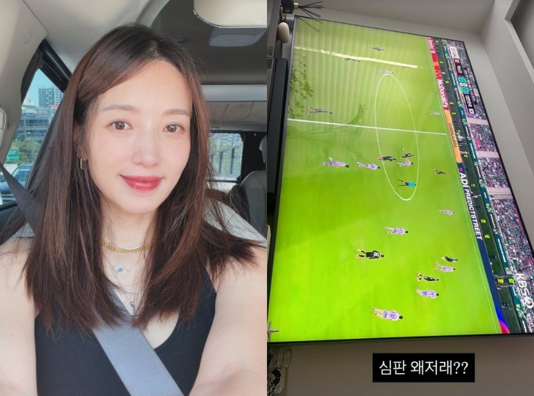 ‘46세 임신’ 김민경, 월드컵 멕시코전 시청 중 과몰입…“심판 왜 저래”