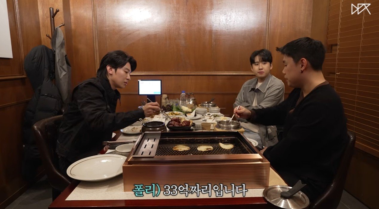 유튜브 갈무리 @덱스101