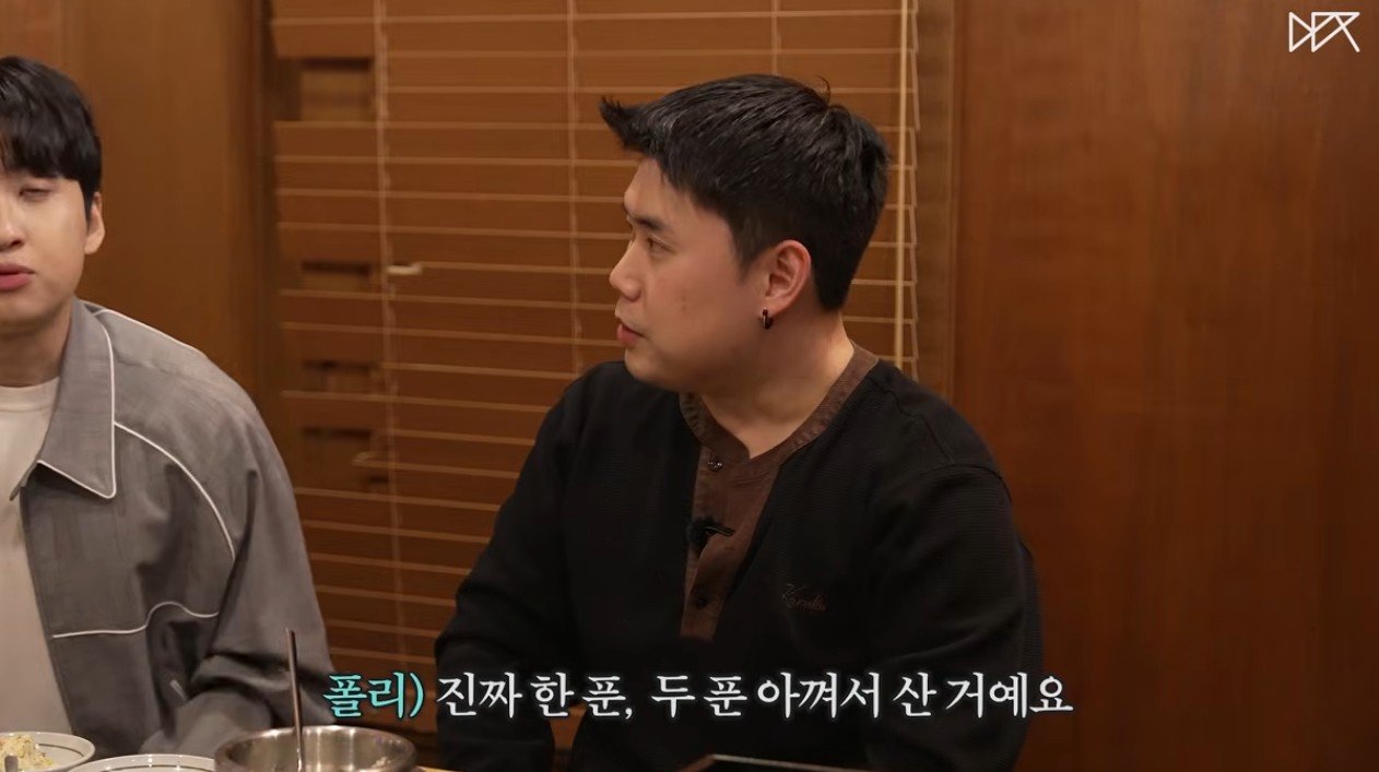 유튜브 갈무리 @덱스101