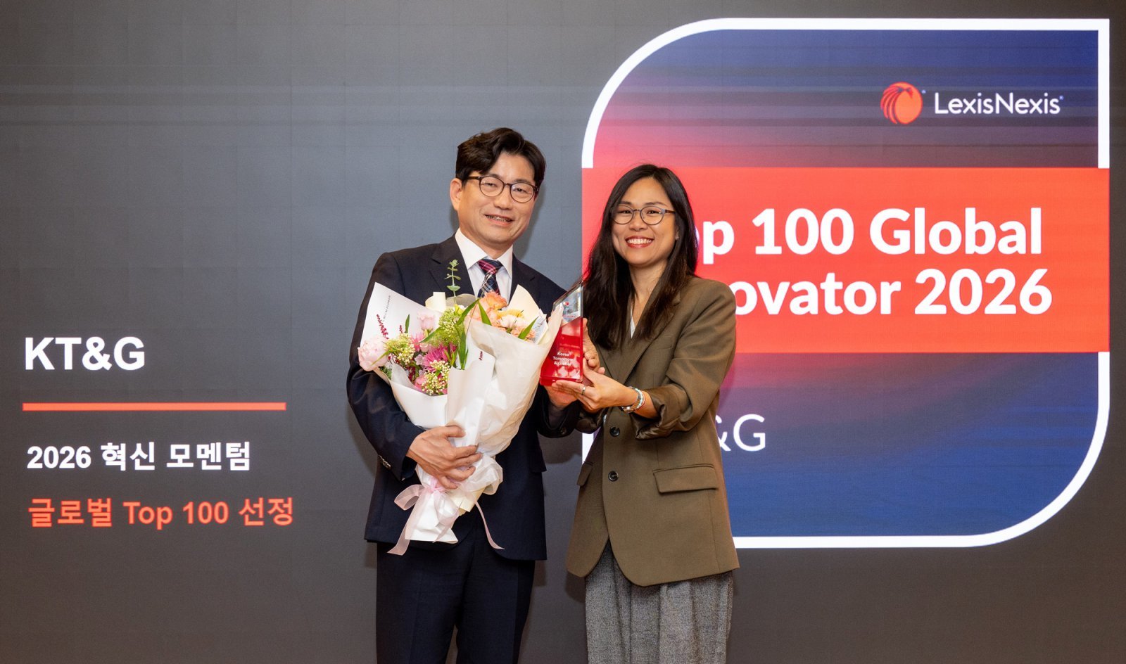 KT&G, ‘글로벌 100대 혁신기업’ 4년 연속 선정
