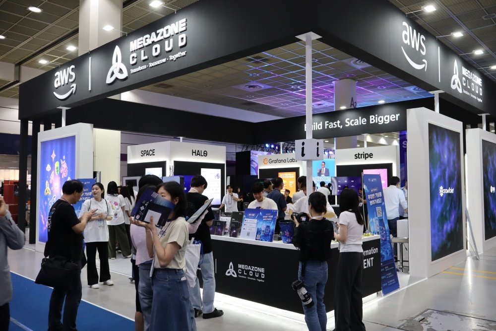 AWS·메가존클라우드 공동 부스 / 출처=IT동아