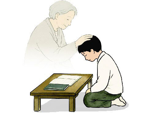 공부[박연준의 토요일은 시가 좋아] 〈47〉
