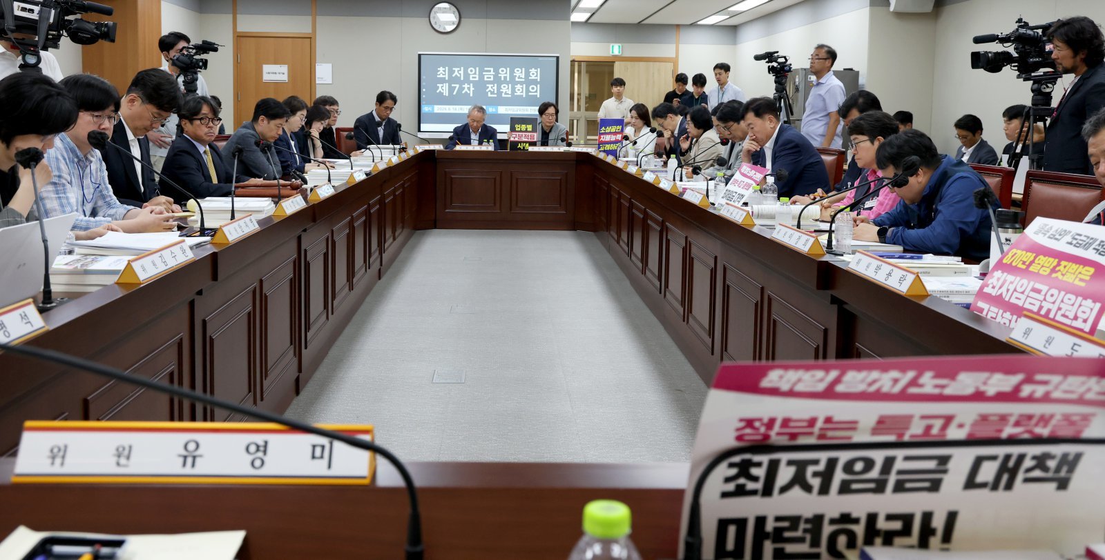 [사설]최저임금 차등적용 또 무산… 음식-숙박-편의점 감당 못 한다